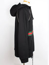 Logo Web Hooded Sweatshirt S - GUCCI - BALAAN 5