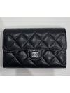 Classic Flap Wallet Grained Calfskin & Silver Black - CHANEL - BALAAN 2