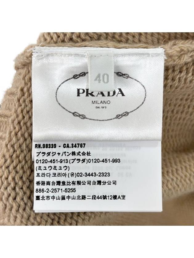 40 Women s Wool Cashmere V Neck Crop Sweater Knit - PRADA - BALAAN 5