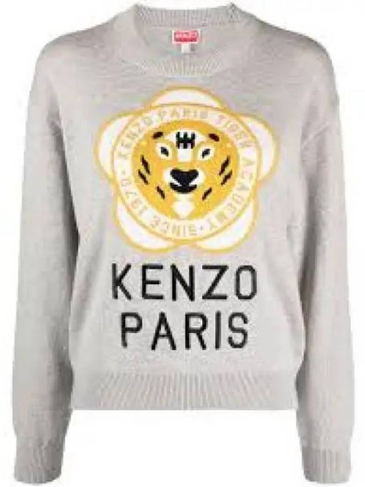 Tiger Academy Logo Knit Top Pale Grey - KENZO - BALAAN 2