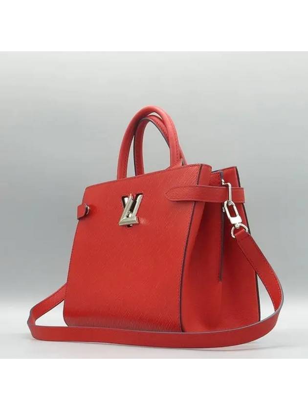 M54811 Tote Bag - LOUIS VUITTON - BALAAN 3