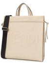 Go To Shopper Medium Tote Bag Beige - FENDI - BALAAN 3