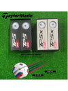 24 Year TP5 Pix TP5x Pix 6-ball set golf ball Taegeuk symbol hole-in-one competition meeting free - TAYLORMADE - BALAAN 1