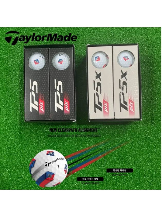 24 Year TP5 Pix TP5x Pix 6-ball set golf ball Taegeuk symbol hole-in-one competition meeting free - TAYLORMADE - BALAAN 1