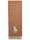 Pony Motif Wool Scarf Camel - POLO RALPH LAUREN - BALAAN 3