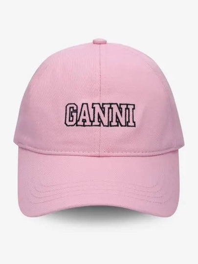 Embroid Logo Ball Cap Lilac - GANNI - BALAAN 2