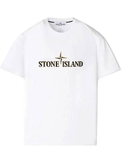 Logo Print Short Sleeve T-Shirt White - STONE ISLAND - BALAAN 2