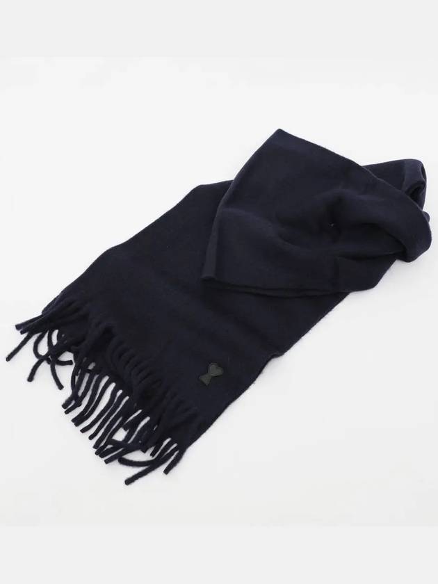 De Coeur Fringe Classic Wool Muffler Navy - AMI - BALAAN 2