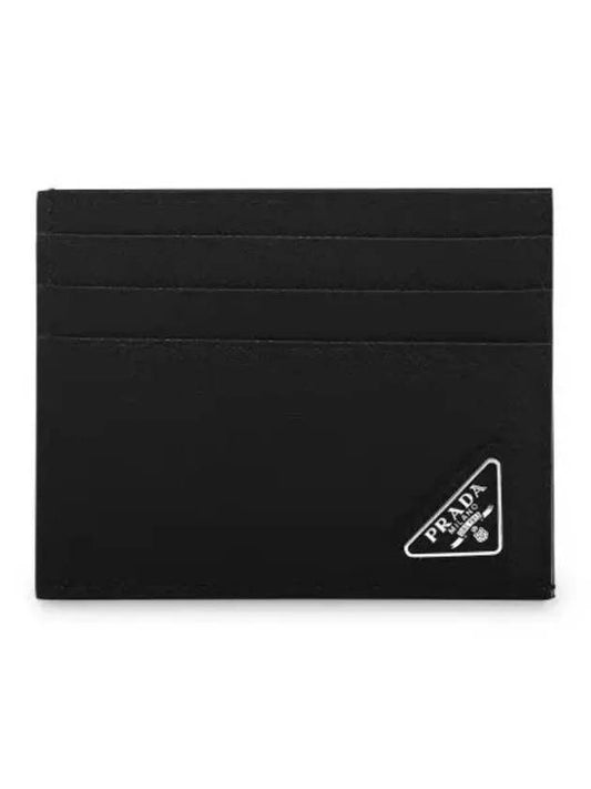 Saffiano Leather Card Holder Black - PRADA - BALAAN 2