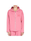 Vera Logo Hooded Zip Jacket Pink - S MAX MARA - BALAAN 1