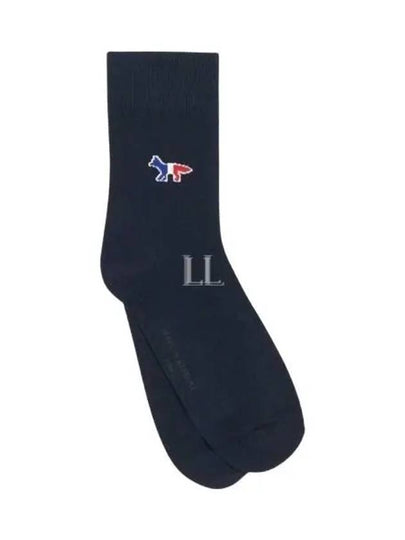 Tri Color Fox Logo Cotton Socks Navy - MAISON KITSUNE - BALAAN 2