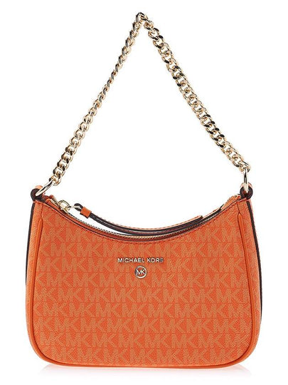 Jet Set Charm Small Nylon Gabardine Shoulder Bag Apricot - MICHAEL KORS - BALAAN 2