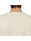 Men's Boatman Short OrGANNIc Cotton Short Sleeve Knit Top Ivory - ANDERSEN-ANDERSEN - BALAAN 8