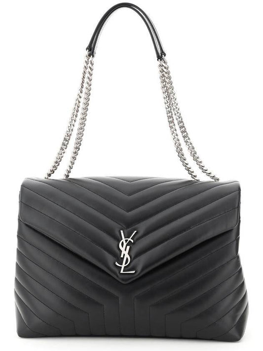 Lulu Chain Quilted Silver Logo Large Shoulder Bag Black - SAINT LAURENT - BALAAN.