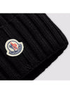 3B00036 A9327 999 Logo Patch Black Wool Beanie - MONCLER - BALAAN 3