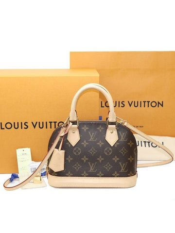 Really clean purchased in December 2023 Alma BB Cross Bag A M53152 - LOUIS VUITTON - BALAAN 1