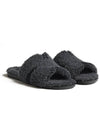 Izmir Woolskin Sandals Slippers Gris Chine - HERMES - BALAAN 2