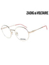 Eyewear Logo Round Metal Eyeglasses Pink Shiny Gold - ZADIG & VOLTAIRE - BALAAN 3