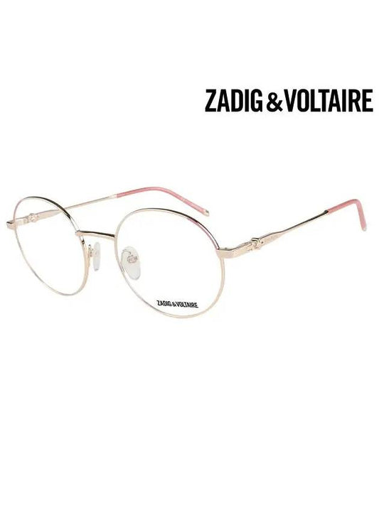 Eyewear Logo Round Metal Eyeglasses Pink Shiny Gold - ZADIG & VOLTAIRE - BALAAN 2