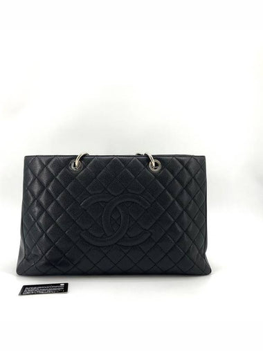 Caviar Grand Shopping Large Silver Medal - CHANEL - BALAAN 1