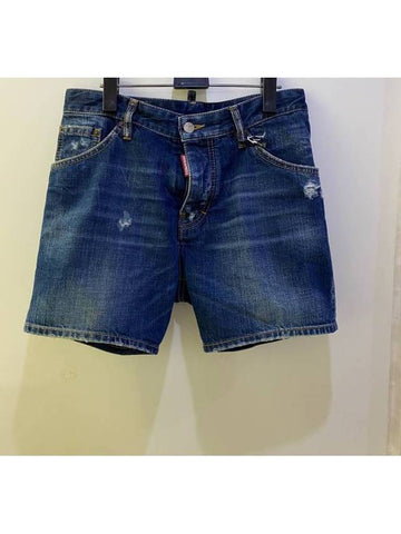 jean shorts 29 - DSQUARED2 - BALAAN 1