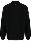 Garment Dyed Gauze Mock Neck Sweatshirt Black - STONE ISLAND - BALAAN 1