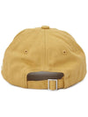 La Casquette Embroidered Logo Ball Cap Beige - JACQUEMUS - BALAAN 5