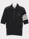 4-bar stripe pointel knit short sleeve PK shirt navy - THOM BROWNE - BALAAN.
