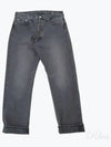 24 105 90 S Black Denim Stone 01 1050W D61S D Pants - ORSLOW - BALAAN 1