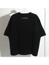 Husky Print Cotton Short Sleeve T-Shirt Black - MAISON MIHARA YASUHIRO - BALAAN 3