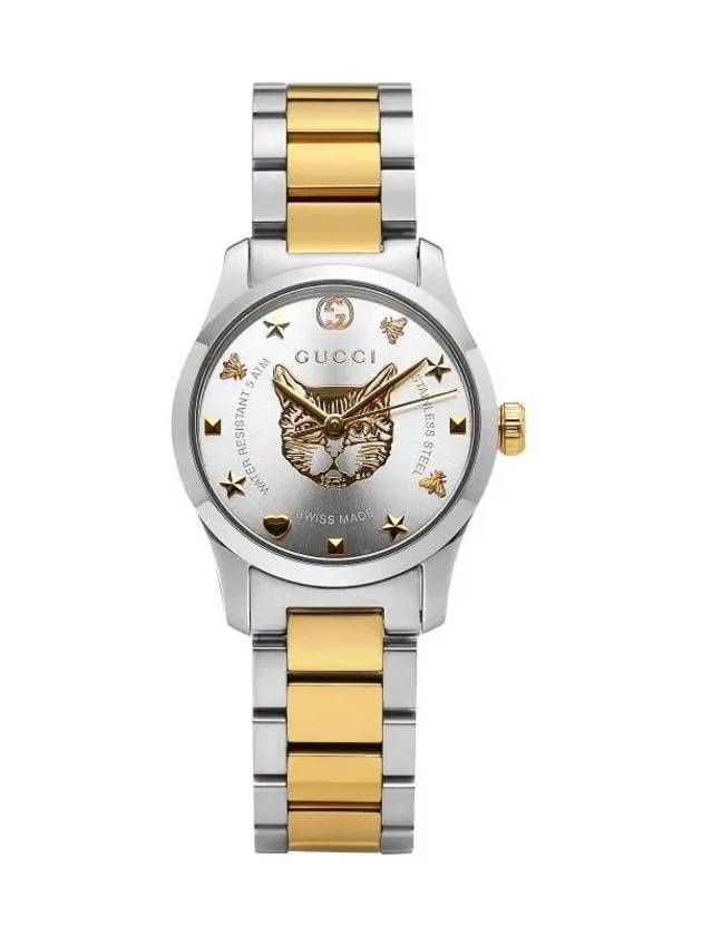 Quartz G-Timeless Watch 27mm Steel And Yellow Gold - GUCCI - BALAAN 2