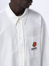 Boke Flower Embroidered Button Long Sleeve Shirt White - KENZO - BALAAN 5