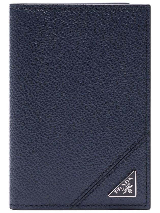 Men's Vitello Triangular Logo Card Wallet - PRADA - BALAAN 2