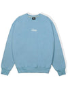 Overfit Universe Sweatshirt Light Blue - FOREEDCLUB - BALAAN 2