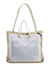 SB1WC0010 P6436 HA192 Tote Bag - MAISON MARGIELA - BALAAN 6