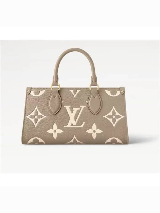 OnTheGo East West Monogram Emprint Leather Tote Bag Brown - LOUIS VUITTON - BALAAN 9