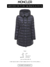 1D50100 C0384 778 COBALT Cobalt Quilted Shell Down Coat Navy Women's Padding TR - MONCLER - BALAAN 2