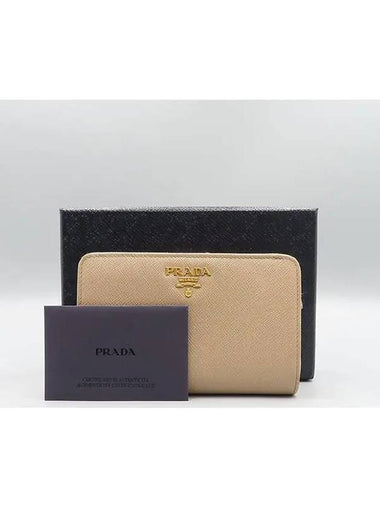 1ML225 medium wallet - PRADA - BALAAN 1