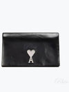 Heart Logo Plaque Leather Chain Long Wallet Black - AMI - BALAAN 2