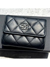 women card wallet - CHANEL - BALAAN 6