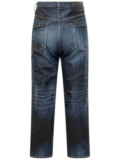 DSQUARED2 Jeans - DSQUARED2 - BALAAN 2