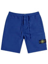 Men's Wappen Patch Bermuda Shorts Bright Blue - STONE ISLAND - BALAAN 2