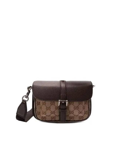 Bi-color GG Super Mini Cross Bag Beige Ebony - GUCCI - BALAAN 2