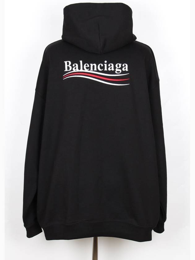 Embroidered wave logo hoodie new model M - BALENCIAGA - BALAAN 4