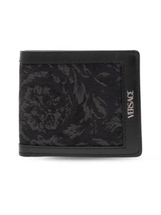 Business Card Holder DPU24631A093212BM0E Black - VERSACE - BALAAN 2