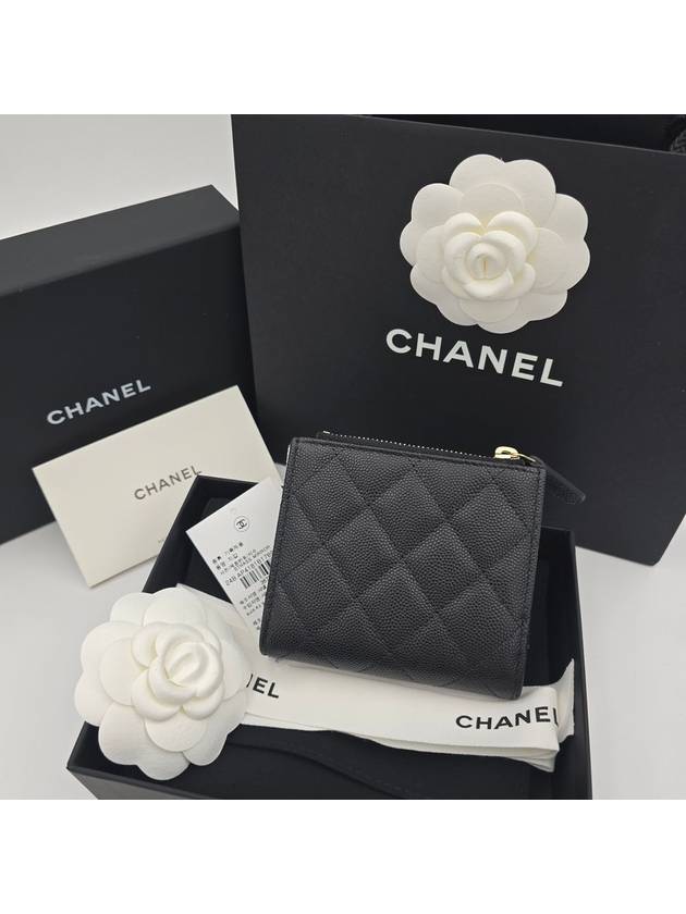 24 season black caviar zipper half wallet crystal AP4181 - CHANEL - BALAAN 6