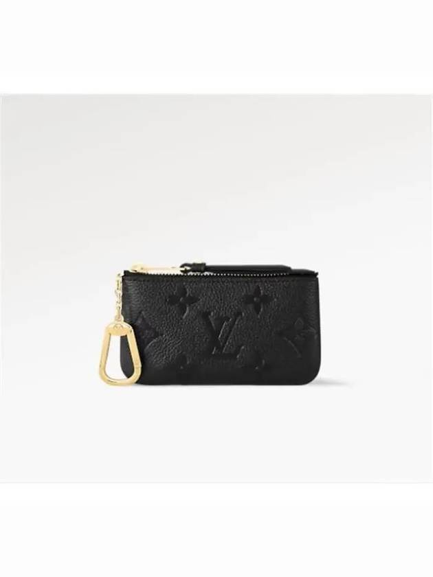 Monogram Empreinte Key Pouch Black - LOUIS VUITTON - BALAAN 2