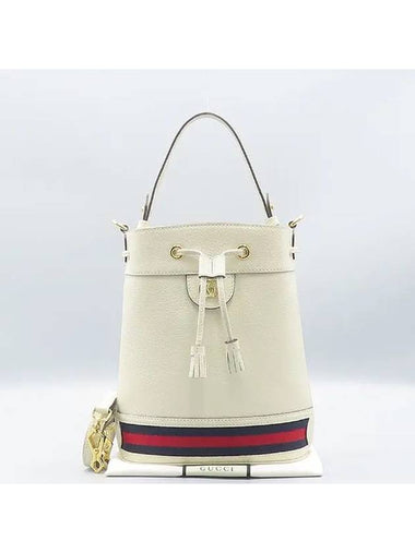 610846 2 WAY bag - GUCCI - BALAAN 1