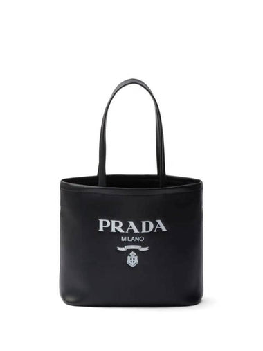 small logo printed leather tote bag 1BG507VOOO2E6Y - PRADA - BALAAN 1