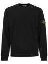 Garment Dyed Malfile Crewneck Sweatshirt Black - STONE ISLAND - BALAAN 2